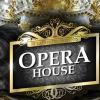 Opera House v pátek v Mecce
