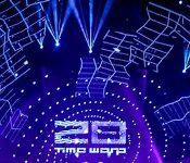 Time Warp 2014: A dvacítka na krku...
