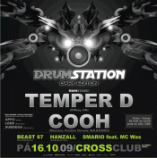 DRUMSTATION WITH TEMPER D (UK) AND COOH (BUL)