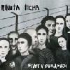 Debutové album kapely Minuta Ticha