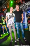 Machac Club Tour - Solenice 30. 8. 2014 - fotografie 52 z 144