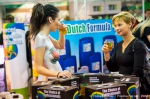 Cannafest - 8. 11. 2014 - fotografie 111 z 114
