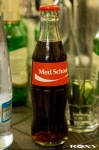 Med School - 20. 4. 2018 - fotografie 93 z 113