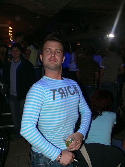 Antistatic warm up - Meinl Dance - 17.3.06