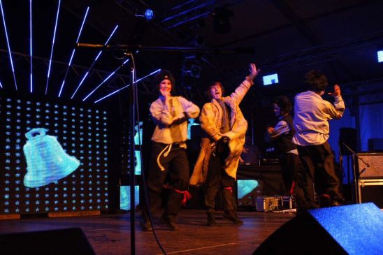 Rock For People - 4. - 6.7.06 - 2.?ást