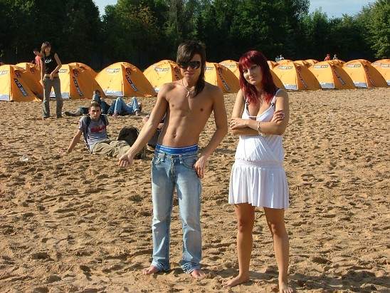 Summer of Love - 19.8. 06