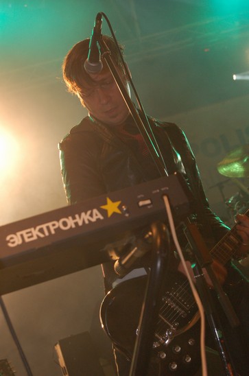 Nokia Strahov Open Air - 11. 10. 2006