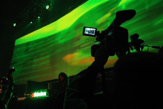 greenroom - vien - 16.12. 06