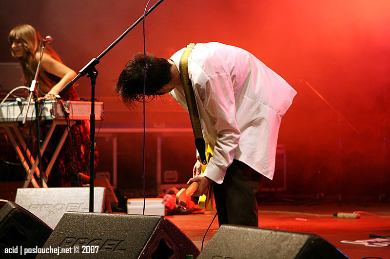 STRAHOV OPEN AIR - Středa 10. 10. 2007