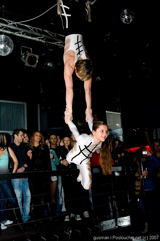 circus circus - 1.12.07