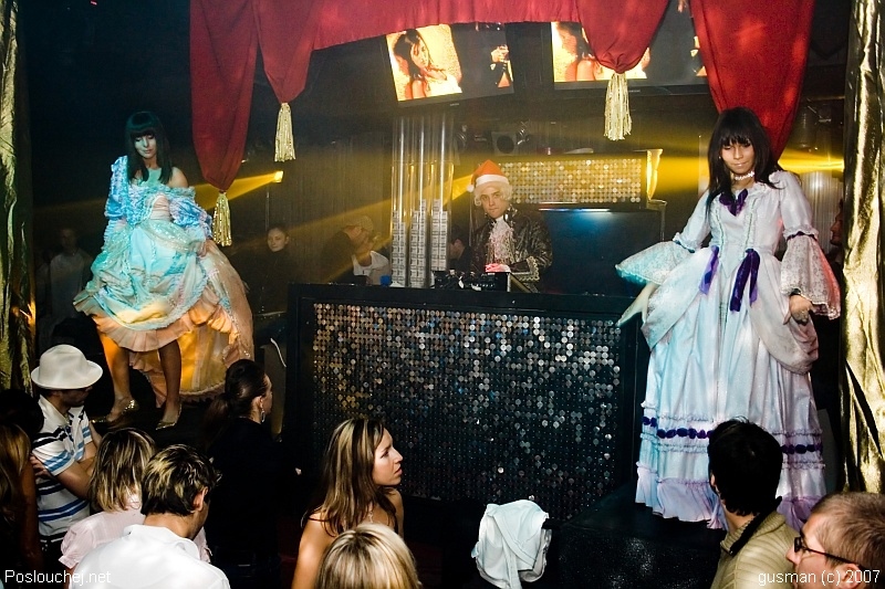 OPERA HOUSE – CHRISTMAS EDITION  - Pátek 21. 12. 2007