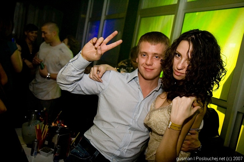 NEW YEARS EVE 2007 WITH MINISTRY OF SOUND - Pondělí 31. 12. 2007