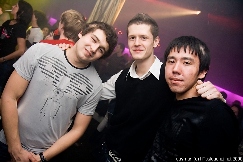 OPERA HOUSE - CARMEN EDITION - Sobota 16. 2. 2008