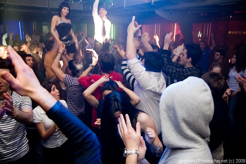 DIRTY DANCING - Pátek 29. 2. 2008