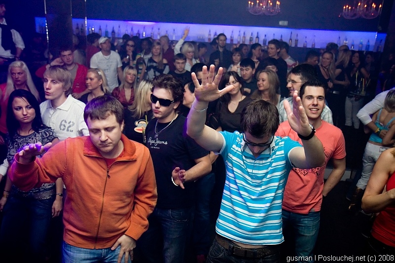 VIBE PRESENTS THE UNDERGROUND - Pátek 7. 3. 2008