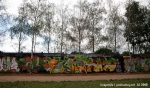 Fotky z nedlnho Hip Hop Kempu - fotografie 29
