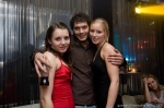 vibe - 5.12.08 - fotografie 66 z 95