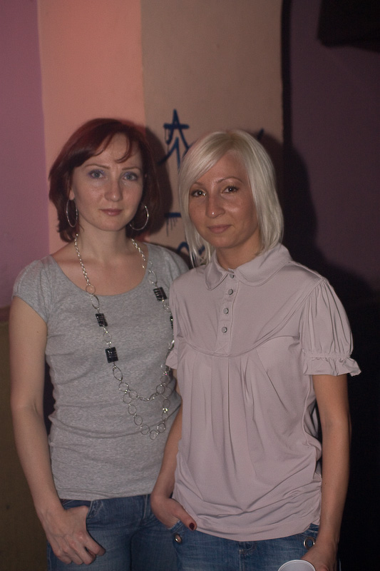  ELEKTRA - Pátek 12. 12. 2008