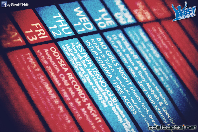 Breakfast - 7.7.12