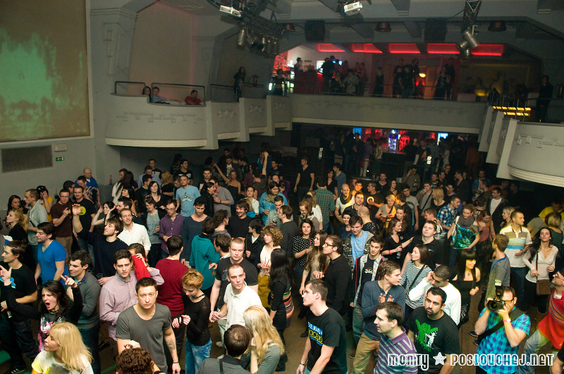 HOUSE ELEMENTS - Sobota 8. 12. 2012