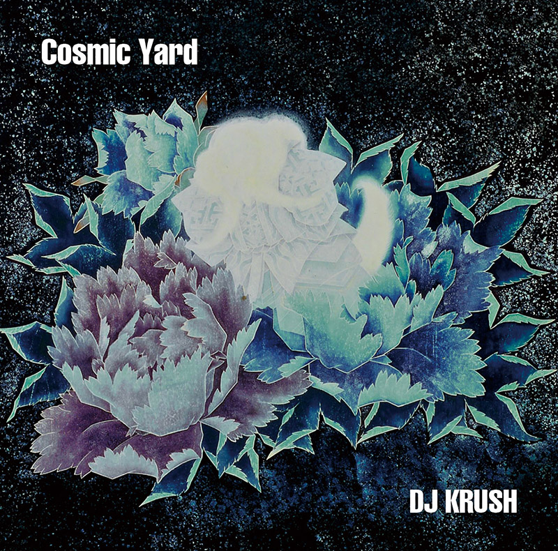 Cosmic Yard,