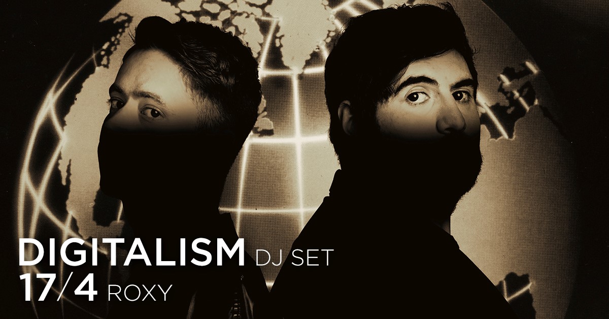 Digitalism