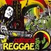 Cultural Reggae Vibez odhalil leton line-up