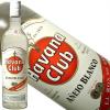 Velká soutěž o dárkovou tašku Havana Club