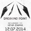 Brněnská Breaking point nabídne zahraniční dnb line up se vstupem zdarma