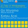 Go Hiyama 