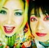 Papaya Paranoia - Best of 1985 - 2002