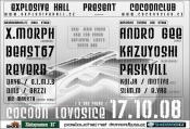 EXPLOSIVE HALL PRESENT COCOON CLUB