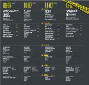 EXIT FESTIVAL (SRB)