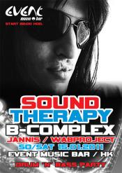 SOUND THERAPY NO.XVI