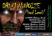 DRUM´N´NOIZE