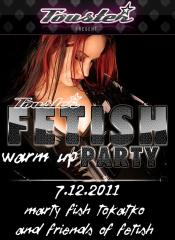 FETISH PARTY