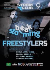 BREAKSTORMING: THE FREESTYLERS