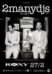 2MANYDJS