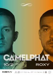 CAMELPHAT