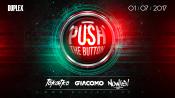 PUSH THE BUTTON