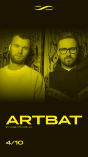 ARTBAT