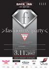 Fashion TV - 3.11. Daylong